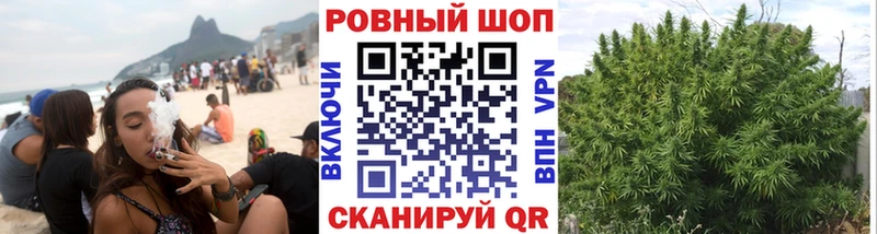 Купить Кокаин  Меф мяу мяу  ГАШИШ  Alpha PVP  АМФЕТАМИН  Каннабис  Дятьково