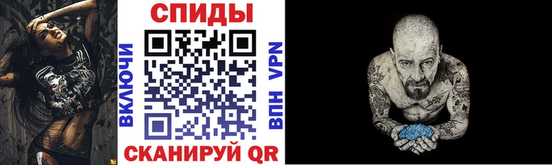 АМФЕТАМИН 97%  Купить где  Дятьково 