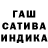 Меф мука TehhFred