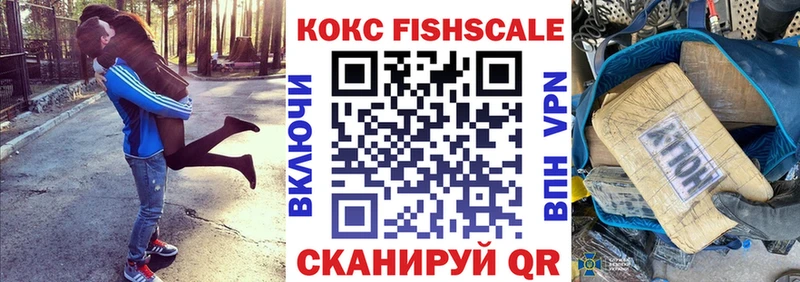 Кокаин Колумбийский  Купить закладки  Дятьково 