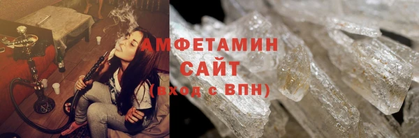 кокаин премиум Ельня