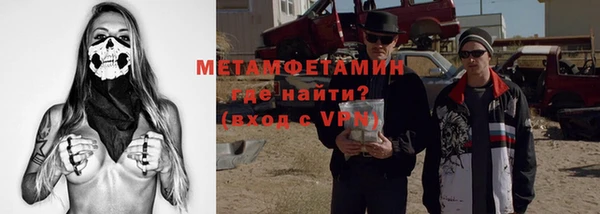кокаин премиум Ельня