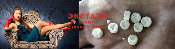 mix Елизово