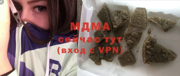 mix Елизово