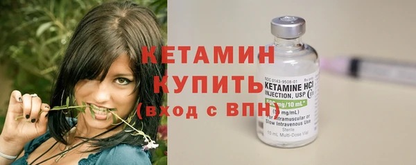 mix Елизово