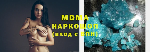 mix Елизово