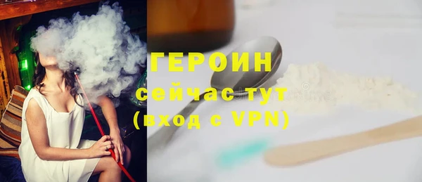 mix Елизово