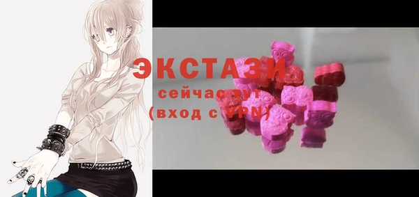 mix Елизово