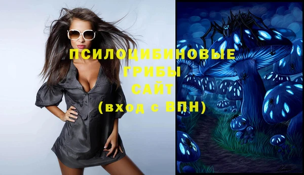 mix Елизово