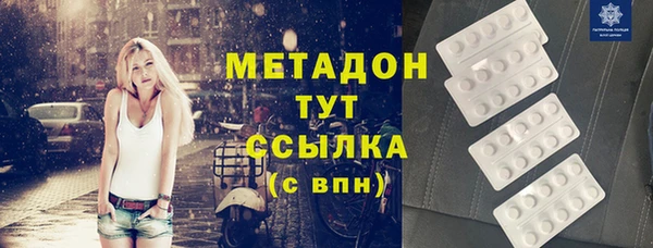 mix Елизово