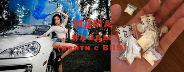mix Елизово