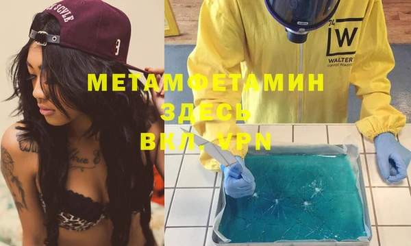 mix Елизово