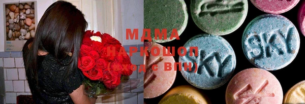 mix Елизово