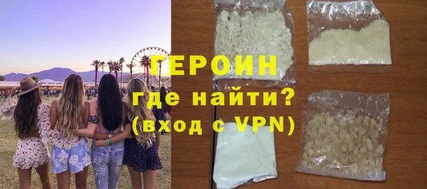 стафф Елабуга