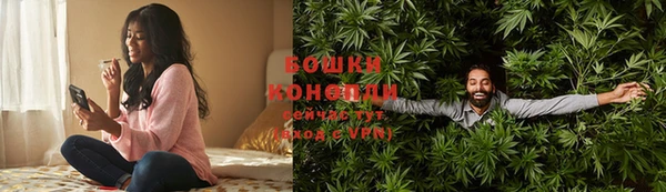 кокаин премиум Ельня
