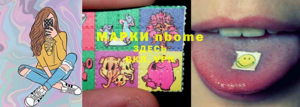 mix Елизово