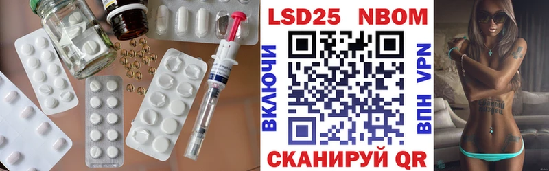 ЛСД экстази кислота  Купить где  Дятьково 